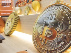 Bitcoin zdołał przebić pułap 80 000 USD. Jest najdroższy od trzech miesięcy