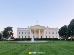 Strzelanina w pobliżu Białego Domu. Donald Trump był w obiekcie