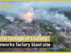Tragedia w chińskiej stolicy fajerwerków