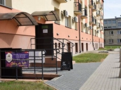 Nocna ewakuacja hotelu w Jaworznie. Ponad 80 osób musiało opuścić budynek
