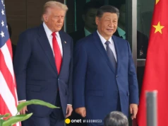 USA nałożyły kolejne sankcje na Chiny. Napięcia przed szczytem Donald Trump-Xi Jinping
