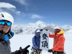 Japończycy na dziewiczych szczytach w rejonie Manaslu