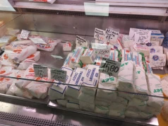 Czeka nas fala podwyżek w sklepach. Mleczarski gigant zapowiada wzrost cen nabiału