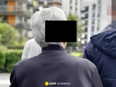 Rosyjski gangster w rękach polskich służb. Miał status "wora w zakonie"
