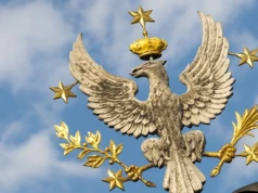 Komunikat dotyczący przestrzeni BUWBAR