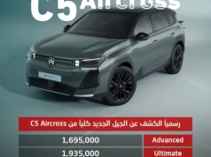 Jeśli nowy Citroën C5 Aircross II to tylko sprowadzony z Egiptu. O tym silniku my możemy tylko pomarzyć!
