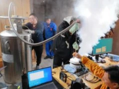Granica 9,2 GHz złamana. Nowy rekord w podkręcaniu procesora