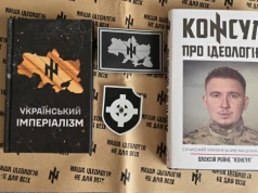 Azow oburzony po zablokowaniu banderowskiej propagandy