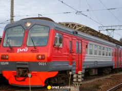 Atak na rosyjską kolej. Nie żyją trzy osoby