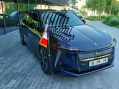 Stellantis ma plan dla swoich marek. Nie ma dobrych wieści dla każdego