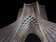 Binance zaprzecza, podejrzenia wiszą w powietrzu: giełda miała umożliwiać obchodzenie sankcji przez Iran