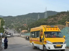 Eksplozja w kopalni węgla w Chinach. Tragiczny bilans ofiar