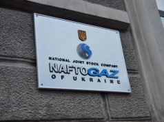 Rosja prowadzi intensywne ataki na obiekty Naftohazu w obwodach charkowskim i połtawskim
