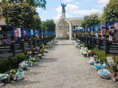 Героям слава! Nowa droga ku czci walczącej Ukrainy