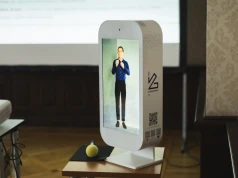 Będą badać wpływ AI na ludzi. Rusza innowacyjne centrum