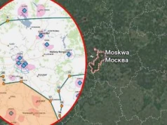 Zakaz lotów nad Moskwą. Rosjanie mają problem z dronami