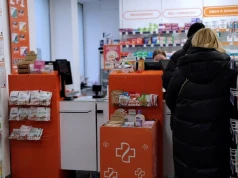 GIF alarmuje pacjentów. Te leki mogą być niedostępne w aptekach nawet do końca września