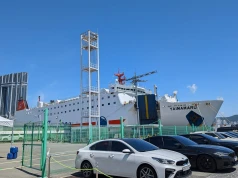 Nowy prom z Japonii na Tajwan. Może służyć do ewakuacji cywilów