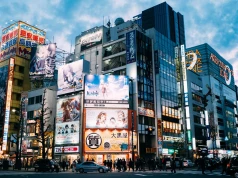 Anime może pomóc w rozmowie o depresji? W Japonii ruszył nietypowy eksperyment