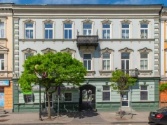 Spacerkiem po mieście: „Karpaty” Sprzedaż Produktów Naftowych
