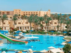 Lato w Hurghadzie w ⭐⭐⭐⭐⭐ hotelu z parkiem wodnym i all inclusive za 1979 PLN 👙🌊