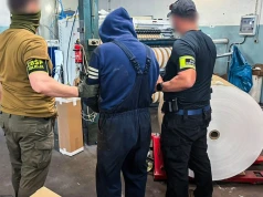 Tajna drukarnia w byłym zakładzie spożywczym. Służby rozbiły zorganizowaną grupę