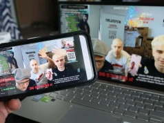 Internetowe zbiórki pod lupą skarbówki. Urzędników interesują anonimowe wpłaty