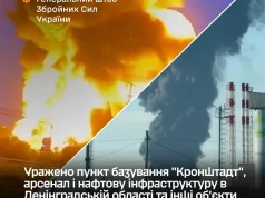 Kolejny ukraiński atak na bazę morską w Kronsztadzie