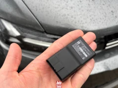 Sprawdziłem niemiecki skaner OBD. Mogłem nie tylko kasować "Check Engine"