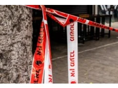 Atak terrorystyczny w Izraelu