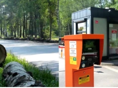 Detektyw Dąbek. Płatne parkowanie i „ekologiczne” blokady. Nowa rzeczywistość wokół zalewu Sosina