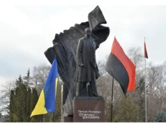 NA JAKIEJ GLEBIE WYRÓSŁ BANDERYZM