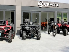 ATVDzik. Gdy pasja staje się sposobem na życie! Salon CF MOTO Bystrzyca 174!