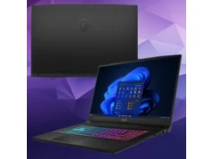 MSI Katana 17HX Intel Core i7-14650HX RTX 5070 za 6299 zł (200 zł taniej) w x-kom