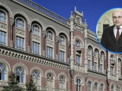 Ukraiński gigant na warszawskiej giełdzie. Wiceprezes banku centralnego zdradza plany prywatyzacji