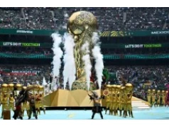 "Niech żyje piłka nożna". Rozpoczął się mundial 2026