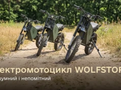 Ukraina: Elektryczne motocykle Wolfstorm zatwierdzone do służby