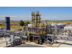 Pierwsza w USA fabryka takiego paliwa. Pochodzi z wychwyconego CO2