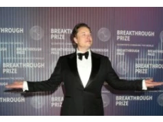 Świat ma pierwszego bilionera w historii. To Elon Musk