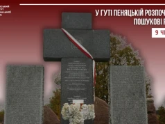 Ukraina znów wybiela sprawców masakry Polaków