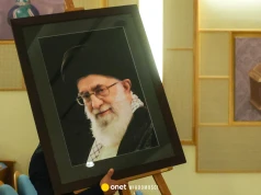 Iran podjął decyzję w sprawie pogrzebu Alego Chameneia. Jest oficjalna data