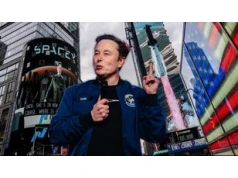 Największy debiut w historii. Nadzieje inwestorów SpaceX lecą w kosmos