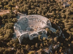 Archeolodzy odnaleźli deklarację niepodległości sprzed ponad 2 tysięcy lat. Czego jeszcze nie wiemy o ludzkości?