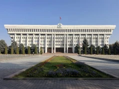 Kirgistan wykreślony z unijnej „czarnej listy”