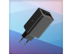 Ładowarka Baseus GaN6 Pro 65W (2x USB C i 2x USB A) + kabel za 109,99 zł (49 zł taniej) w x-kom
