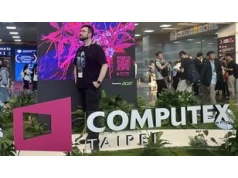 Czy to początek końca Computex i ogólnie komputerów osobistych?