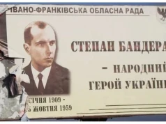 Ukraina między oligarchią a mitem