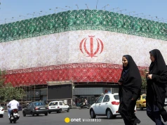 Iran ogłasza koniec wojny. Będą jednak mieli "palec na spuście"
