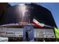 Przełom na Bliskim Wschodzie. USA i Iran podpisały wstępne porozumienie