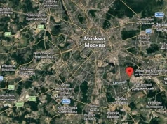 W Moskwie płonie rafineria